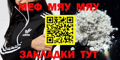 Альфа ПВП Канаш