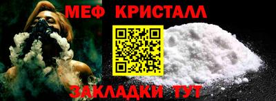 Альфа ПВП Канаш