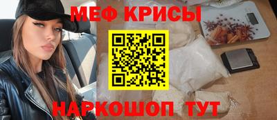 дурь Кандалакша