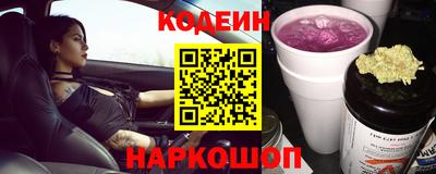 стаф Камышлов