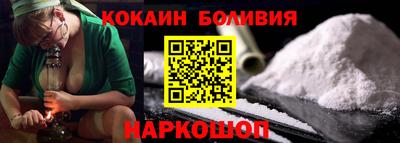 Альфа ПВП Канаш
