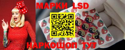 дурь Кандалакша