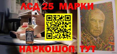 дурь Кандалакша