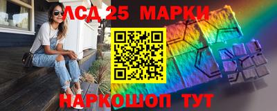 дурь Кандалакша