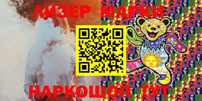 дурь Кандалакша