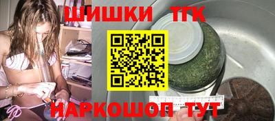 стаф Камышлов