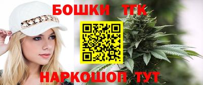 дурь Кандалакша