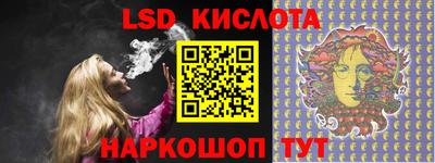 Альфа ПВП Канаш