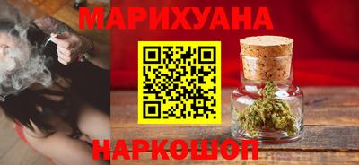 стаф Камышлов