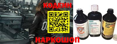стаф Камышлов
