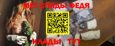 стаф Камышлов