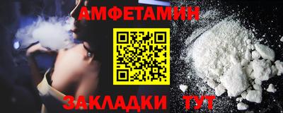 дурь Кандалакша