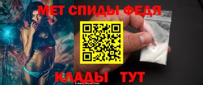 Альфа ПВП Канаш