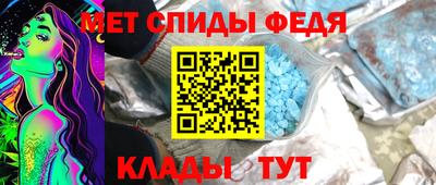 Альфа ПВП Канаш