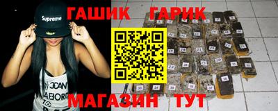Альфа ПВП Канаш