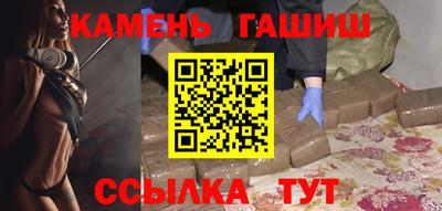 Альфа ПВП Канаш
