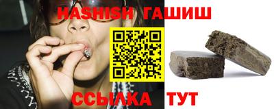 дурь Кандалакша