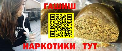 Альфа ПВП Канаш