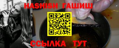 стаф Камышлов